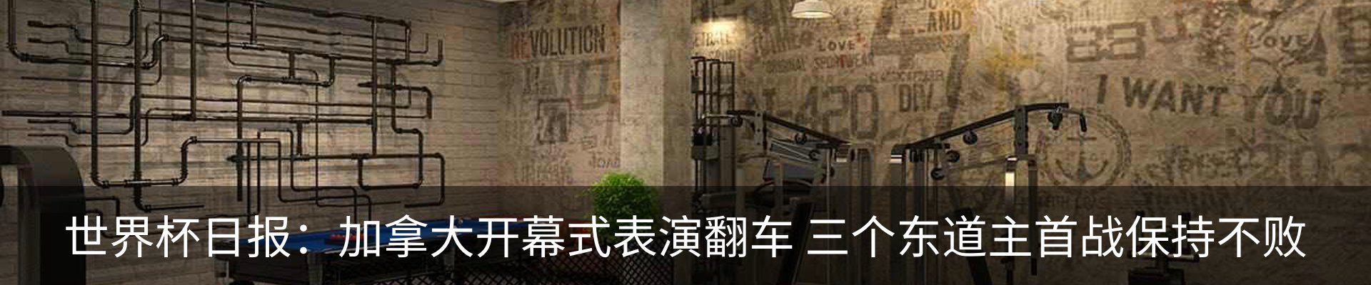 资讯中心