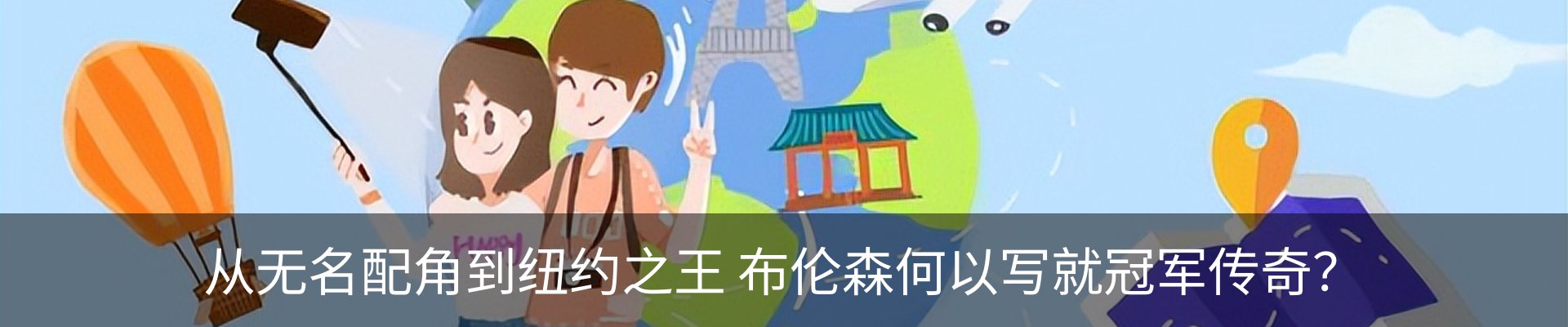 资讯中心