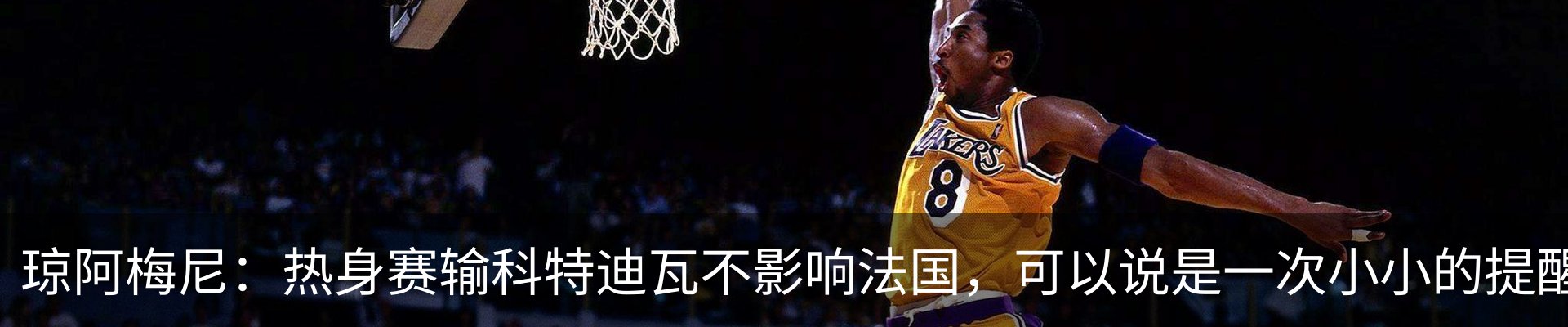 资讯中心